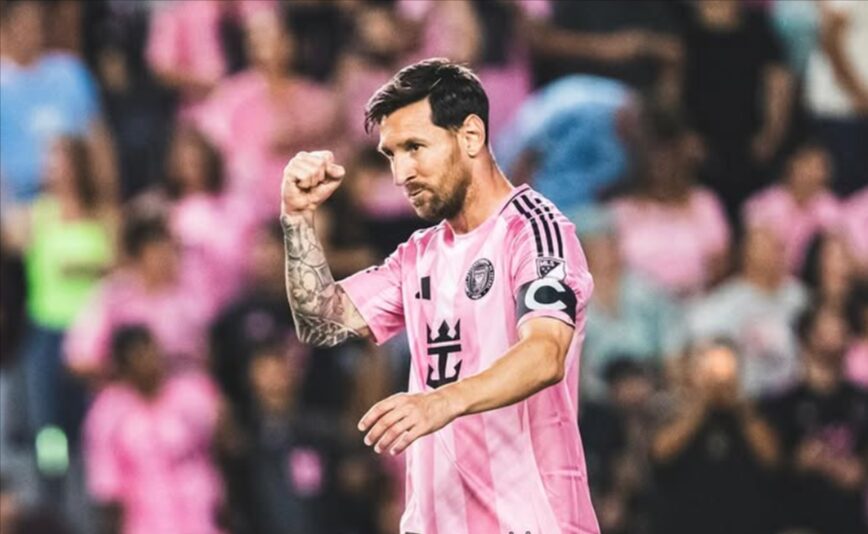 Lionel Messi